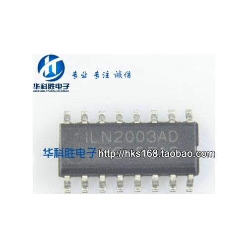 5pcs/lot ILN2003AD ILN2003AN TEA1751T VND810 sop16 sop-16