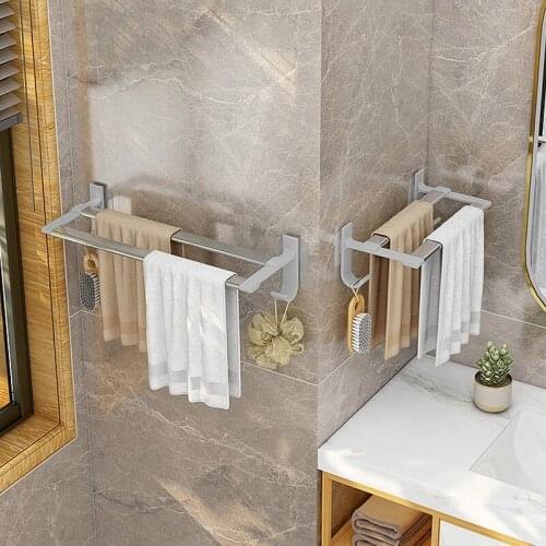 ELOSSA Towel Racks