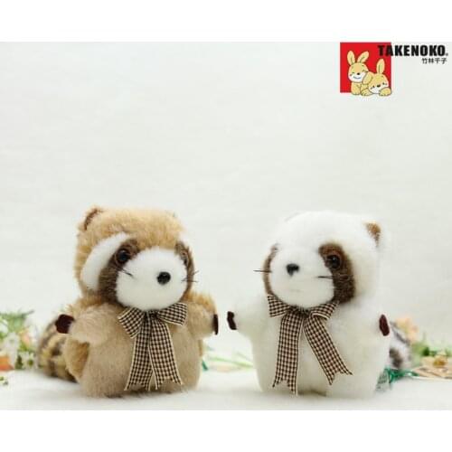 Kakctu Plush Toys