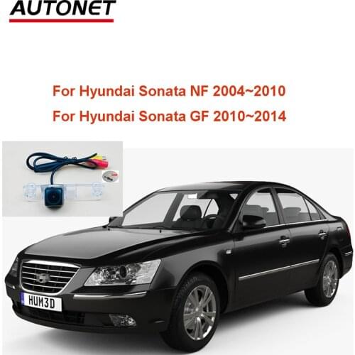Autonet CVBS Rear view camera For Hyundai Sonata NF GF /Sonata/ Transform backup camera/ license plate camera/AHD rear camera