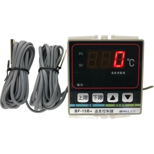 BESFUL Temperature difference controller BF-15B+ upper limit and lower limit temperature difference controller Bihe solar temper