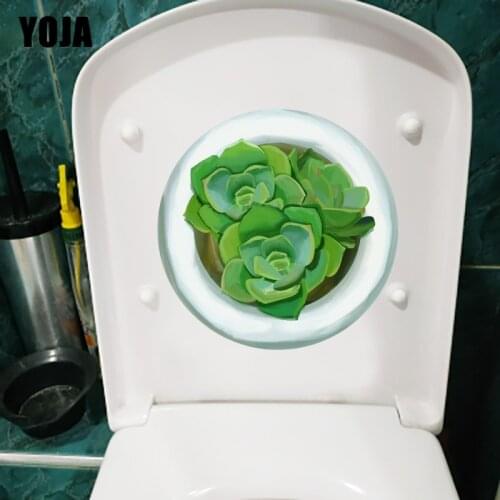 YOJA 22.4*22.4CM Fresh Succulent Lants Creative Toilet Seat Stickers Fashion Home Wall Decor T1-1052