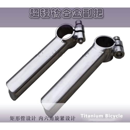 1 pair 100mm Titanium Ends Handlebar Bar For Mountain Road Bike End Bicycle