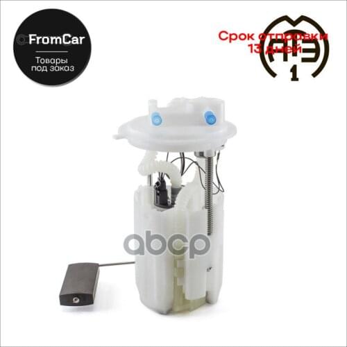 Восстановленные запчасти Атэ-1 China At AliExpress