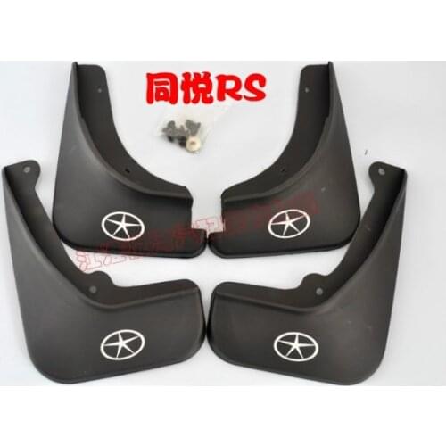 For JAC hooray tojoy J3 J3turin J2 J2CROSS Car fender mud flaps car styling mudguard High Quality mud flaps
