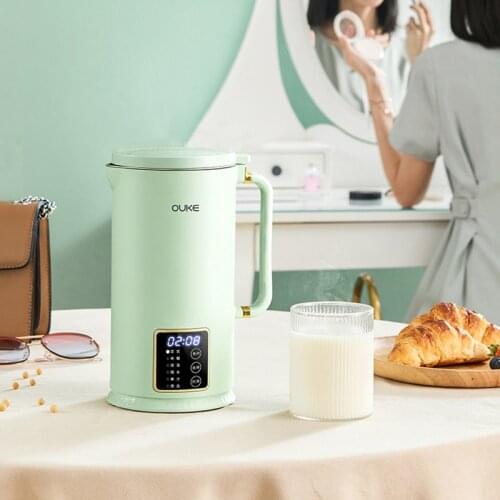 220V Soybean milk machine Cytoderm breaking machine Multifunction soy milk maker Kitchen electric juicer With Automatic cleaning