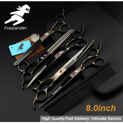 8 inch professional senior dog pet PET scissors pet scissors set tooth shear flat shear thin shear set hairdressing tools