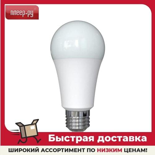 RITMIX Light Bulbs