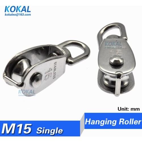 [S-M15] 2pcs/lot 304 stainless steel Hanging door glass window rail U/V Groove steel Synchronous belt bearing wheel pulley