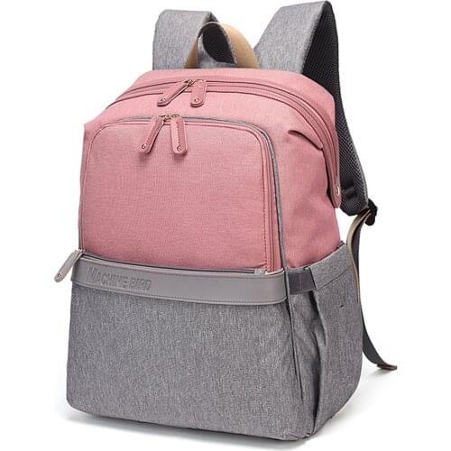 Nursing Bag Mommy Diaper Bag Large Capacity Designer Baby Nappy Bag Baby Care Bag for Mother Kid Fashion Travel Backpack