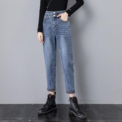 Womens Vintage High Waist Straight Harlan Jeans Streetwear Loose Female Hole Denim Jeans Ladies Jeans Quarter jeans carrot pant