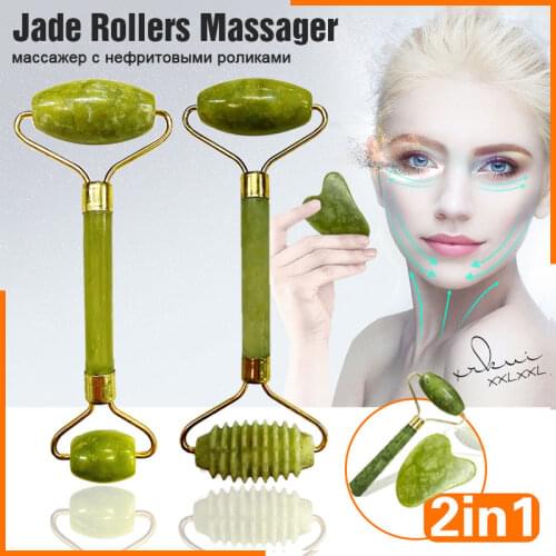 2pcs Face Massager Roller Natural Jade Stone Gua Sha Board Scraper Set Massager Facial Lift Skin Slimming Beauty Neck Thin Tools