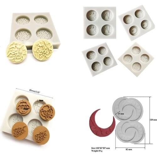 Arabic Font Letter Round Silicone Cake Mold DIY Chocolate Fondant Decorating Sugar Craft Tools For Home Kitchen,Coffee Shop