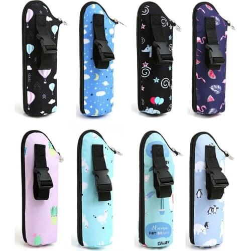 GOUNI Baby Care Products