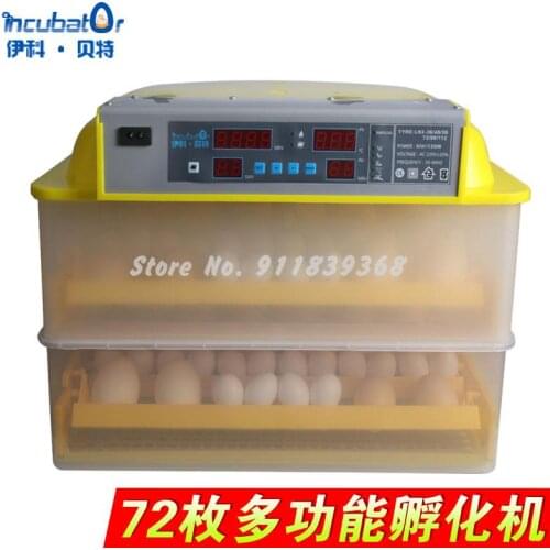 Price Incubator Automatic Domestic Chicken Duck Goose Incubator 48 Small 96 Incubator Incubator