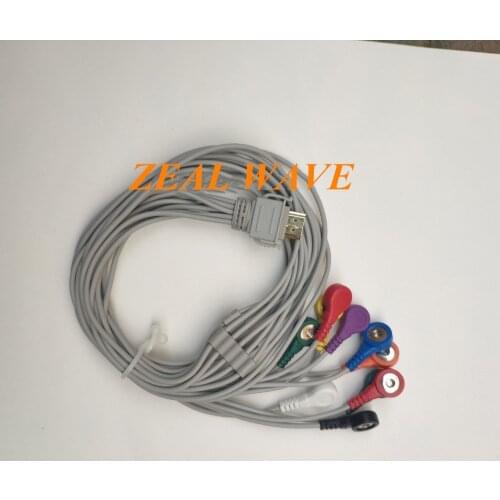 Turui Holter Holter Lead Cable Nanjing Turui TR-H300 TR-H1200 Holter Holter Lead Cable