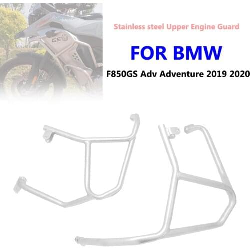 Motorcycle Stainless Steel Upper Engine Guard Bumper Crash Bar Frame Protector For BMW F850GS ADV F 850 GS Adventure 2019 2020