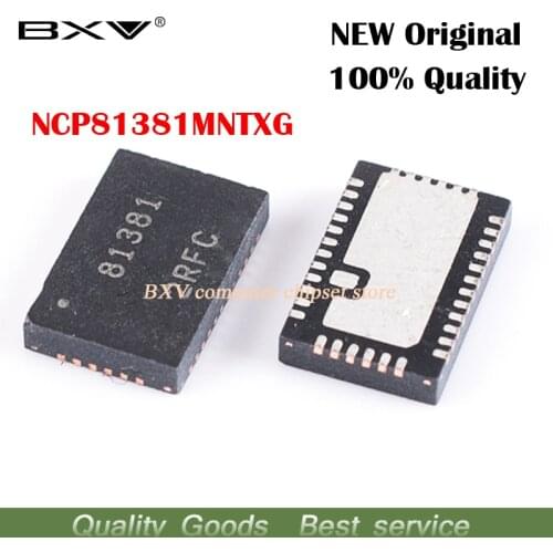 2pcs NCP81381MNTXG NCP81381 P81381 81381 QFN-36 new original free shipping