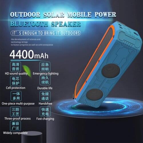 CYBORIS Solar Power Bluetooth Portable Speaker with 4400mAh Power Bank Function Shockproof Waterproof for Outdoor Sports