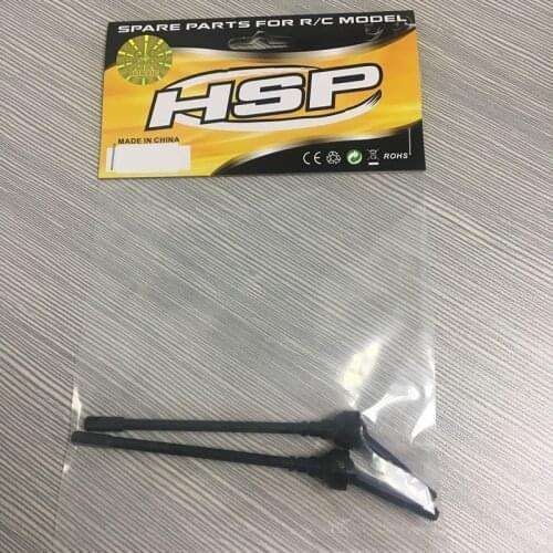 RGT Rc Crawler 136100PRO Rock Cruiser RC-4 front universal drive shaft 68262