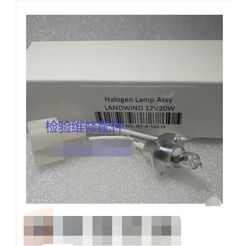 For Lan Yun LWC200PLUS C240PLUS C330 C400 Biochemical Analyzer Bulb 12V20W Special Light Source