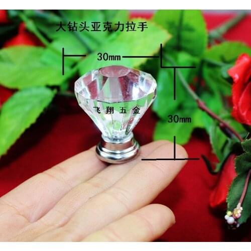 30 * 30MM Large drill Acryl Handle Plastic Drawer Crystal clear Diamond Decoration Cabinet Handle Wholesale