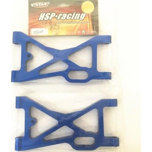 Hsp racing rc car accessories upgradable spare parts suspension arm for hsp 1/5 brushless buggy 94059 (part no. 054001)