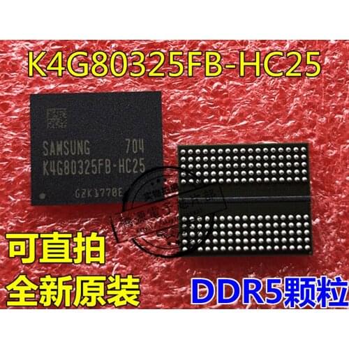 Suitable for K4G80325FB-HC25 K4G80325FB-HC28 K4G80325FB-HC03 New DDR5 Memory