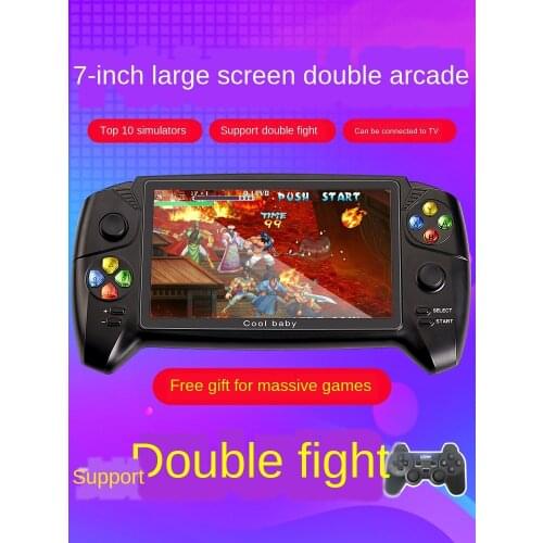 Handheld game console large screen 7-inch handheld nostalgic handheld rocker two-player game console