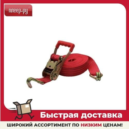 Стяжные ремни Skyway China At AliExpress