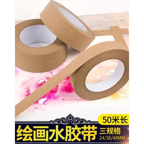 1pc water tape mounting Special art painting aids for watercolor painting Wet water kraft paper tape Wet paper glue paper