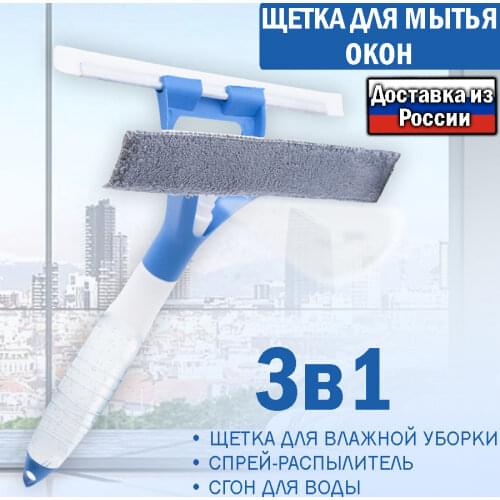 Ассорти Товаров Cleaning Brushes