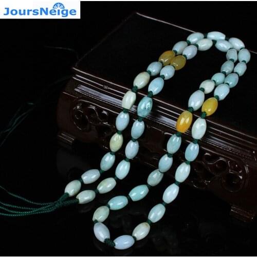 JoursNeige Beaded Chokers