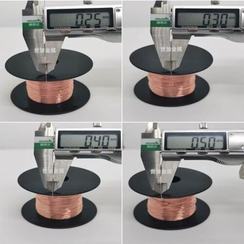 250g T2 copper wire pure copper wire hand-annealed soft copper wire bare copper wire 0.1 0.2 0.25 0.3-0.9mm