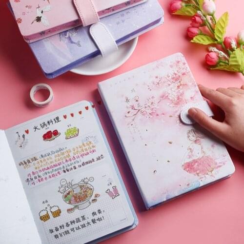 2021 new Small Fresh Hand Ledger Tool Materials Full Set of Simple Ins Wind Cherry Blossom Girl Thickened Grid Notebook