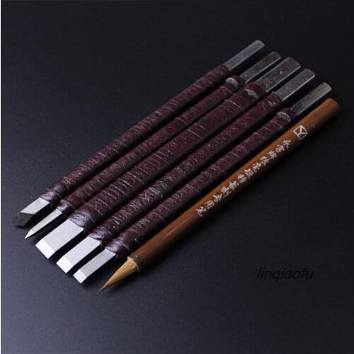 Luxury B-type alloy carving knife engraving knife (HPZB 6+1) engraving tool tungsten steel knife
