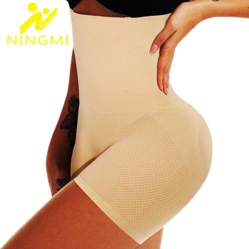 NINGMI High Waist Trainer Tummy Control Panties Women Slimming Pants Push Up Butt Lifter Shapewear Pulling Underwear Body Shaper