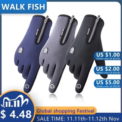 AUSO Winter Fishing Gloves