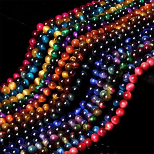 4 6 8 10 12MM Natural Tiger Eye Beads Round Loose Stone Beads Bracelet Necklace Accessories For Men Women Jewelry Making 7.5"