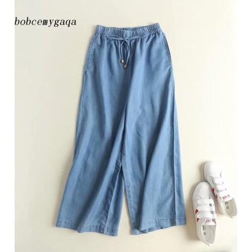 Lace up denim palazzo pants light blue Jeans loose wide leg pants spring summer elastic waist casual pleated high waist pants