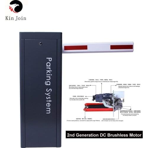 KinJoin New Technology DC Brushless Motor Parking Traffic Barrier With Low Noise