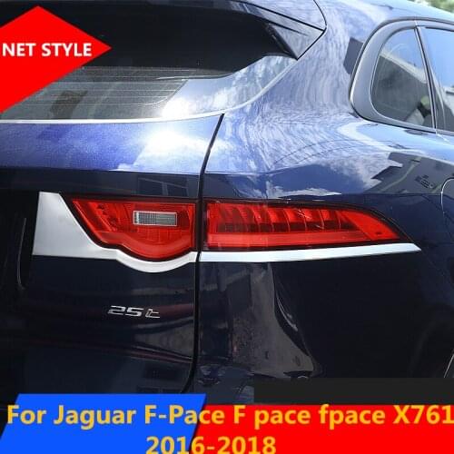 Car Rear Fog Lights Covers Decoration Lamp Frame Trim ABS Chrome Car Styling For Jaguar F-Pace F pace fpace X761 2016-2018