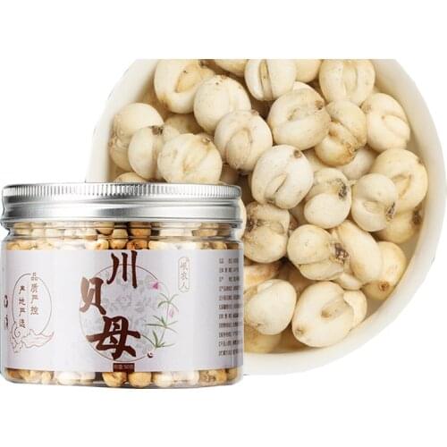 Free shipping Fritillaria cirrhosa 50g/box*2boxes to clear away heat and reduce swelling