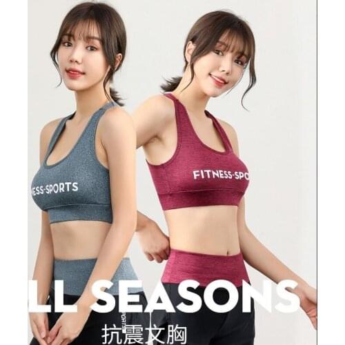 Two Piece Set Women Yoga Spring Summer Clothes Red Yoga Clothes Running Womens Conjuntos De Mujer Ensemble Femme