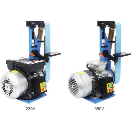 Small desktop household multifunctional polishing machine belt machine 1500W 220V / 380V