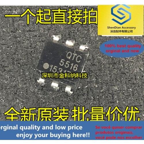 10pcs only orginal new QTC5516 printing silk 5516 original IC imported chip straight plug DIP6