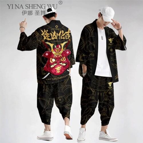 Japanese Style Vintage Fashion Kimono Haori Pants Set Men Traditional Harajuku Streetwear Samurai Cardigan Suit Costumes Yukata