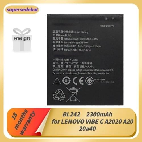SUPERSEDEBAT Lenovo