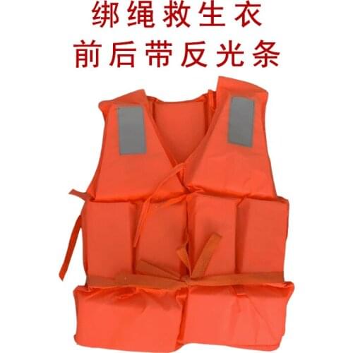 Life vest plastics fishing fishing boats portable survival clothing adult snorkeling equipment safety vest big buoyancy