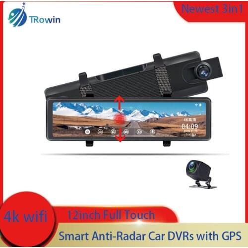 京启 Video Recorders With Radar Detector